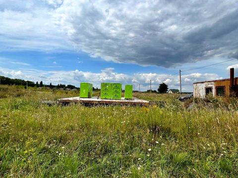 ділянка за адресою Копистинське шосе