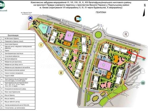 комерційна за адресою Олександра Олеся вул., 27-А
