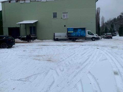комерційна за адресою Промислова, 3