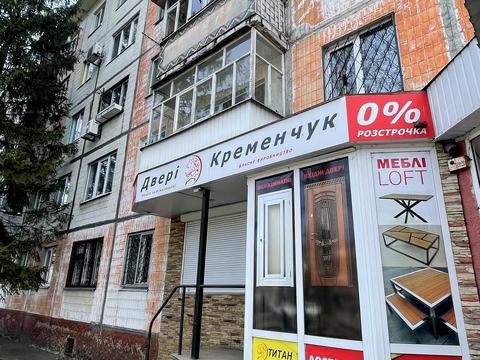 комерційна за адресою Свободи просп., 142