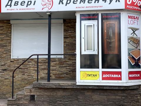 комерційна за адресою Свободи просп., 142