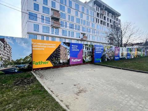 паркомісце за адресою Промислова вул., (Будинок 4.1)