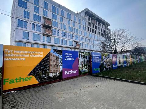 паркомісце за адресою Промислова вул., (Будинок 4.1)