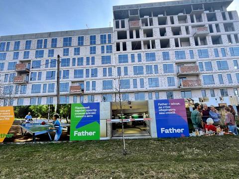 паркомісце за адресою Промислова вул., (Будинок 4.1)