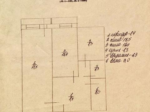 квартира за адресою Харківське шосе, 154-А
