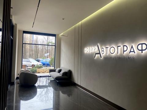 квартира по адресу Князя Романа Мстиславича ул. (Генерала Жмаченка), 22