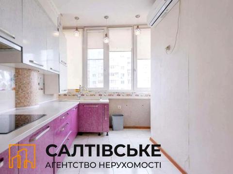 квартира по адресу Гвардейцев-Широнинцев ул., 33