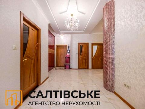 квартира по адресу Гвардейцев-Широнинцев ул., 33