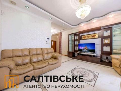 квартира по адресу Гвардейцев-Широнинцев ул., 33