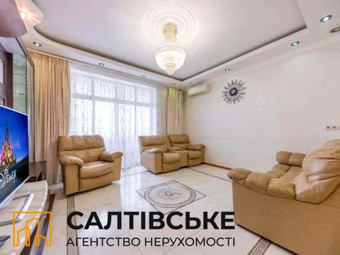 квартира по адресу Гвардейцев-Широнинцев ул., 33