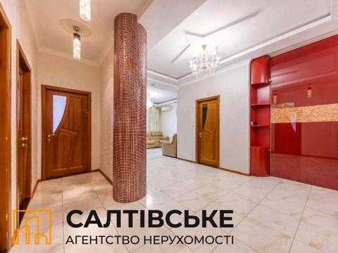 квартира по адресу Гвардейцев-Широнинцев ул., 33