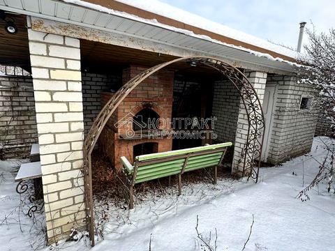 будинок за адресою Бобруйська вул., 17
