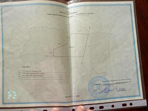 участок по адресу 