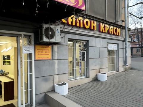 комерційна за адресою Пастера вул., 17