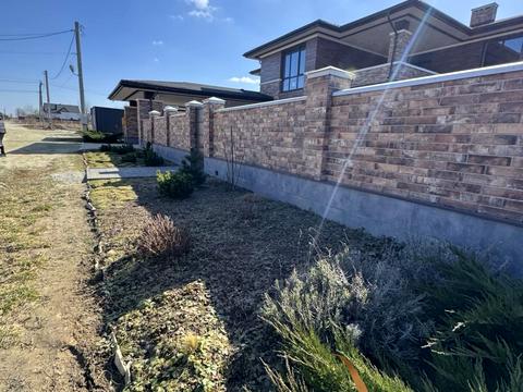 ділянка за адресою с. Конопниця, Івасюка вул.