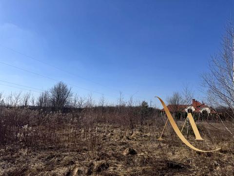 ділянка за адресою с. Конопниця, Івасюка вул.