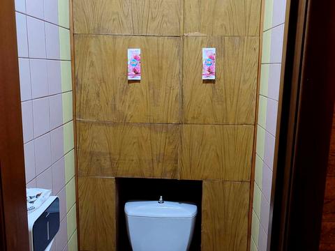квартира по адресу Оноре де Бальзака ул., 8-А