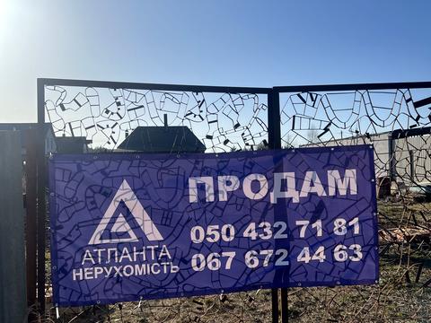 ділянка за адресою 