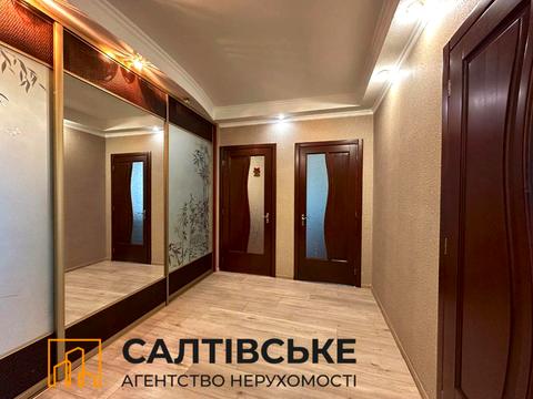 квартира по адресу Солнечная ул., 7