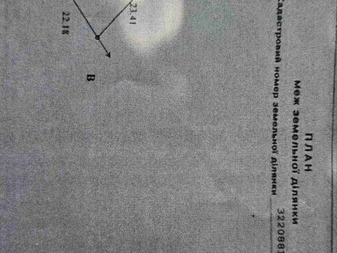 будинок за адресою Гагаріна, 25