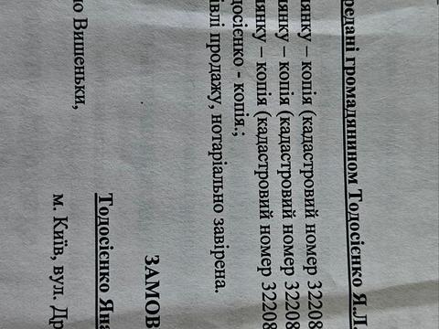 будинок за адресою Гагаріна, 25