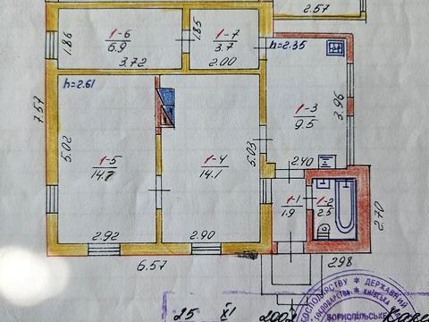 будинок за адресою Гагаріна, 25