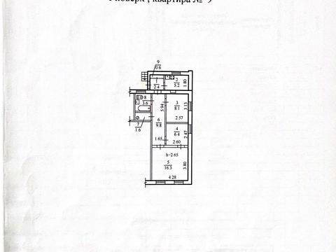 квартира за адресою Січових Стрільців вул. (Артема), 33