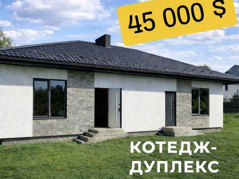 будинок за адресою Київська вул.