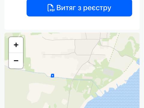 ділянка за адресою 