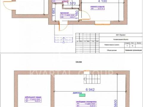 будинок за адресою Чернинська вул.