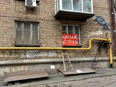 квартира за адресою Євгена Коновальця вул. (Щорса), 27-А