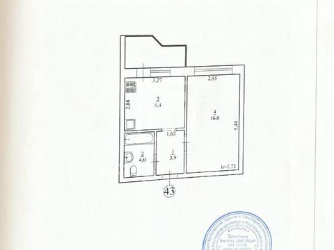 квартира по адресу Вереснева ул., 22-А