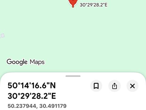 участок по адресу Озерна