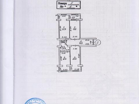 квартира за адресою Юлії Здановської вул. (Ломоносова), 34/1а