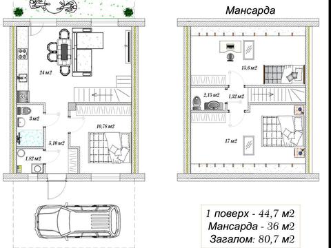 будинок за адресою Свято-Покровська вул. (Леніна)