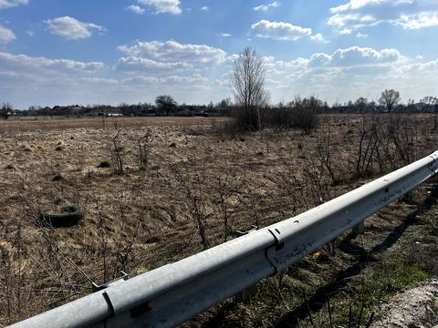 участок по адресу 