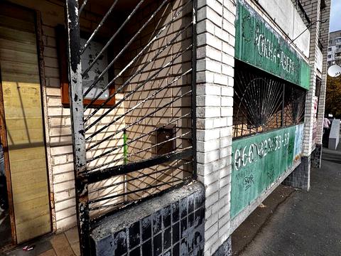 комерційна за адресою Донецьке шосе, 121-А