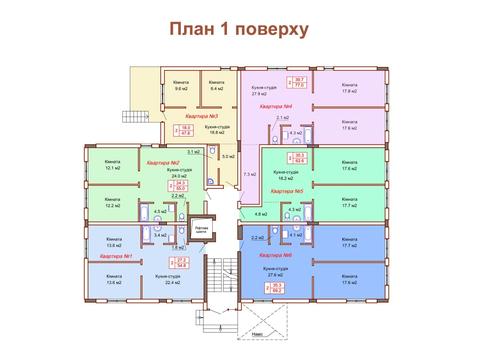 квартира за адресою Яслинська вул., 3