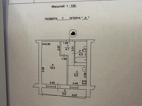 квартира за адресою Михайла Котельникова вул., 7