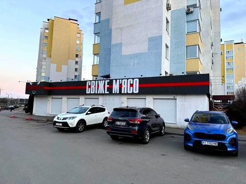 комерційна за адресою Щаслива вул., 20