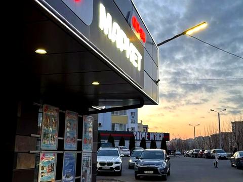 комерційна за адресою Щаслива вул., 20