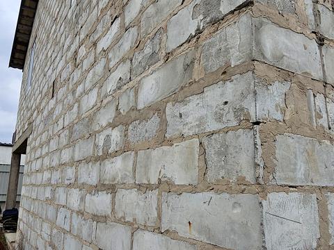 будинок за адресою Академіка Патона, 14