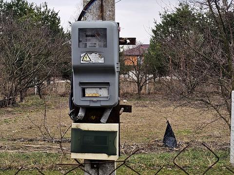 будинок за адресою Академіка Патона, 14