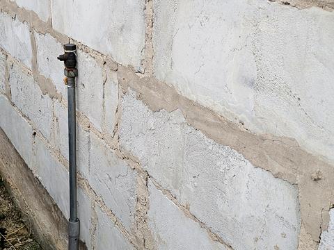 будинок за адресою Академіка Патона, 14