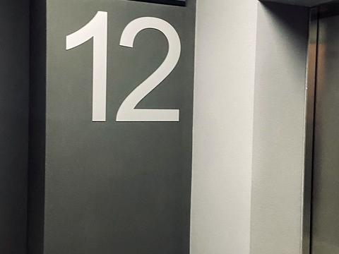 квартира за адресою Чубаївська вул., (Будинок)