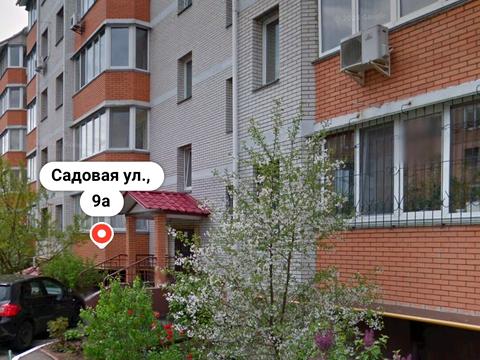 квартира за адресою Садова вул., 9-А