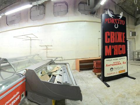 коммерческая по адресу Хоменко, 62