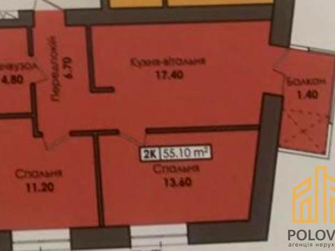 квартира за адресою Капушанська вул., (Будинок А01-2)