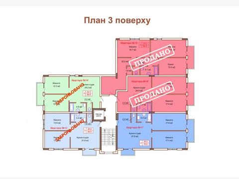 квартира по адресу Яслинская ул., (Будинок)