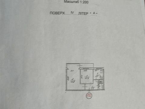 квартира за адресою Воскресенський просп. (Перова), 23